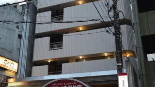 ホテルエコノ金沢片町