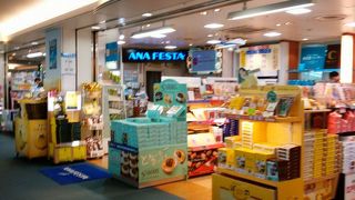 搭乗前にショッピング