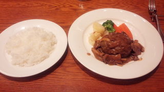 ハンバーグポルチーニソース