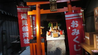 ビックリの空間です