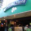 Fiddlers Green Irish Bar