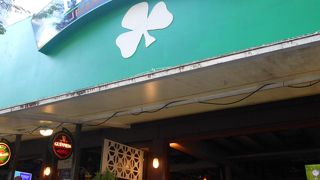 Fiddlers Green Irish Bar