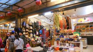 九分のメインストリート