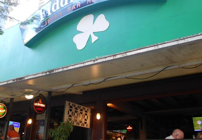 Fiddlers Green Irish Bar