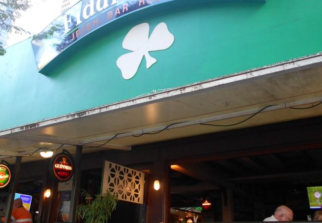 Fiddlers Green Irish Bar