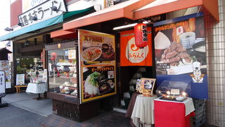 ステーキ & エビフライ