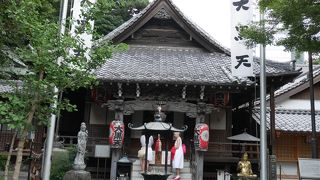 目黒の大黒さん