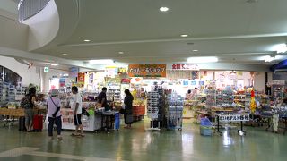 希少価値の高い特産品が手に入ります♪