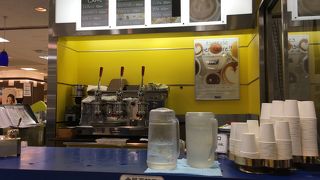 バール・ジェラテリア・アンティカ 玉川店