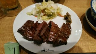 牛たん定食を頂きました