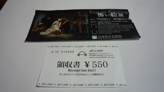 特別展の場合は金曜日と土曜日の夜間鑑賞がお勧め
