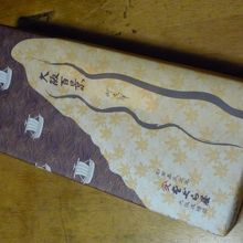 年配の方にもいいと思います