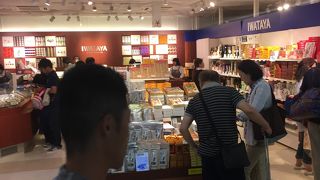 福岡で乗り継ぎ