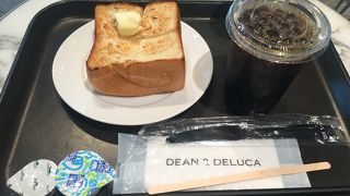 トーストセットモーニング！