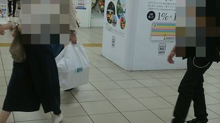 池袋でのお買い物に