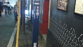 おしゃれなお店が多くあります