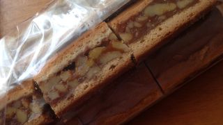 お得な切り落とし