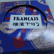 ひとつ税込270円です。