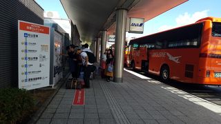 松山市空港まで560円でした。