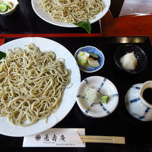 辛味もりそば950円