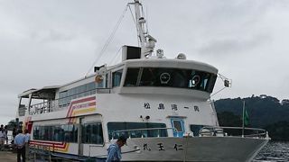 島々を海上から