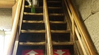 登り降りします。