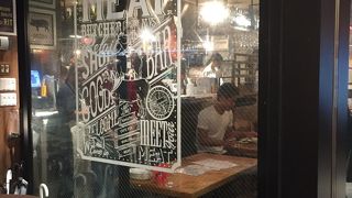 肉がうまいスペインバル！