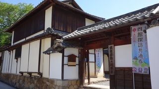 4館共通割引セットが利用できます