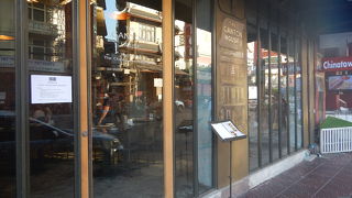 リニューアルされていた