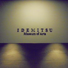 9階のエレベータホールにて