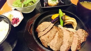 お肉の味がしっかりします!!