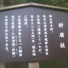 解説はこちらで。