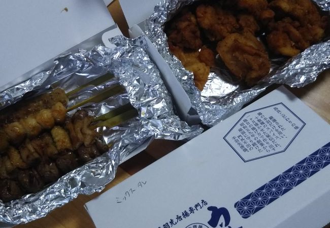 鳥良 大宮 南銀座通り店 クチコミ アクセス 営業時間 大宮 フォートラベル 鳥良 大宮 南銀座通り店 クチコミ アクセス 営業時間 大宮 フォートラベル