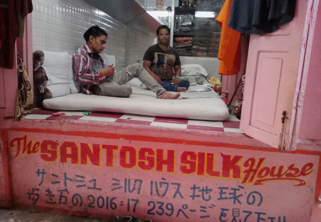 評価が分かれるかも…