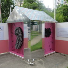 展示されています