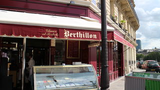 アイスクリーム