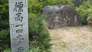 石鎚山スカイラインを走破しました