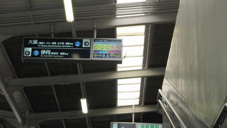 あっという間に着きます