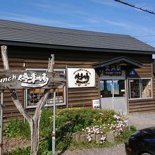 駅舎でランチも