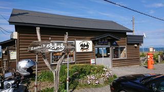 冬の厳しさを想像できる場所