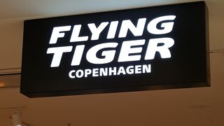 なぜ一方通行＾＾；