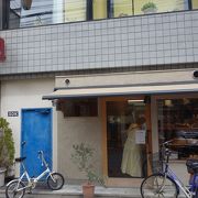 Flip up! 京都のおいしいパン屋さん。