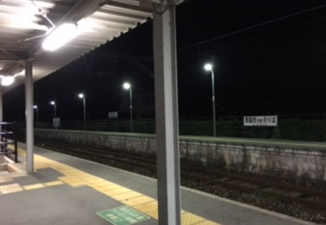 ＝社町駅＝　兵庫加古川線の駅の一つ