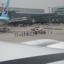 羽田空港 国際線旅客ターミナル