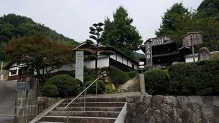 一遍上人の誕生の地