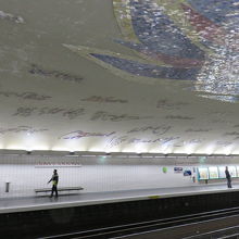 クリュニー・ラ・ソルボンヌ駅・ホーム