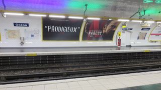 ４号線と１０号線の・・・