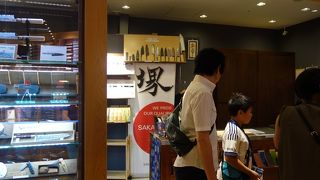 質の高い包丁が揃っていました