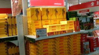 国内線ターミナルにある玉屋