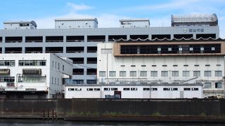 トウキョウクルーズ龍馬